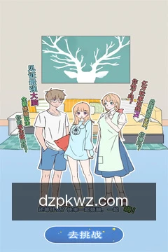离线缓存