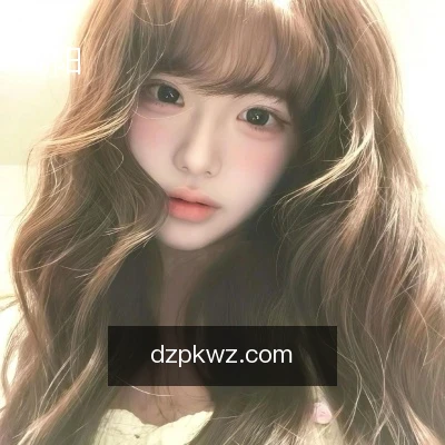 高阳